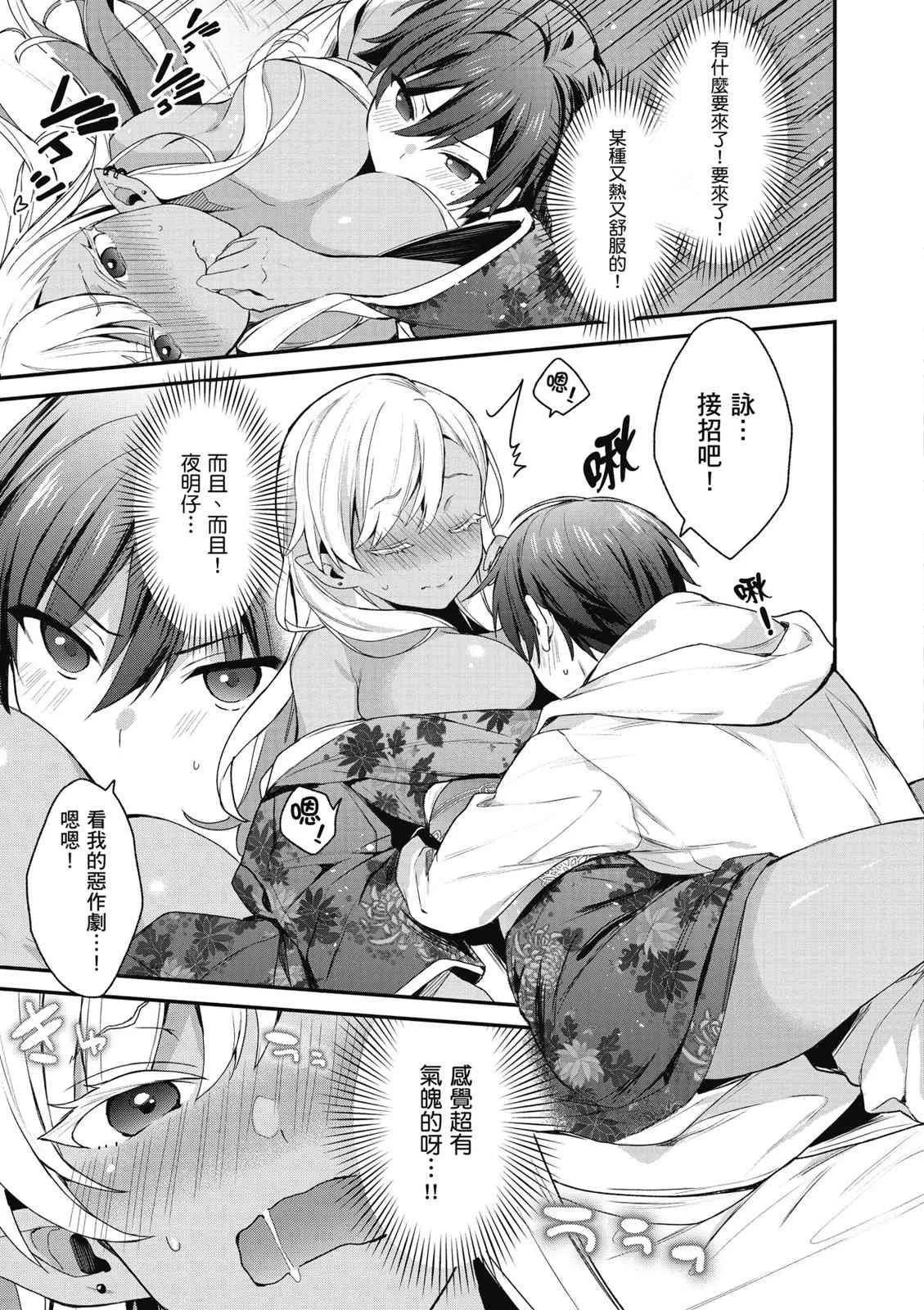第55页