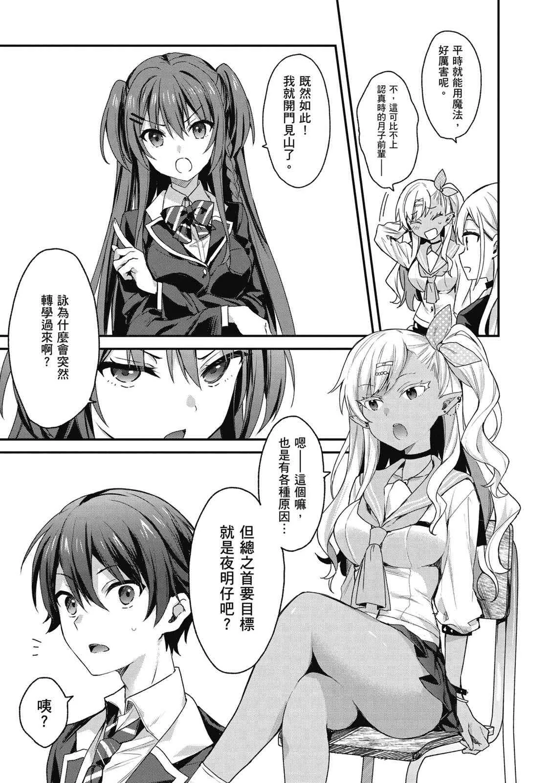 第95页