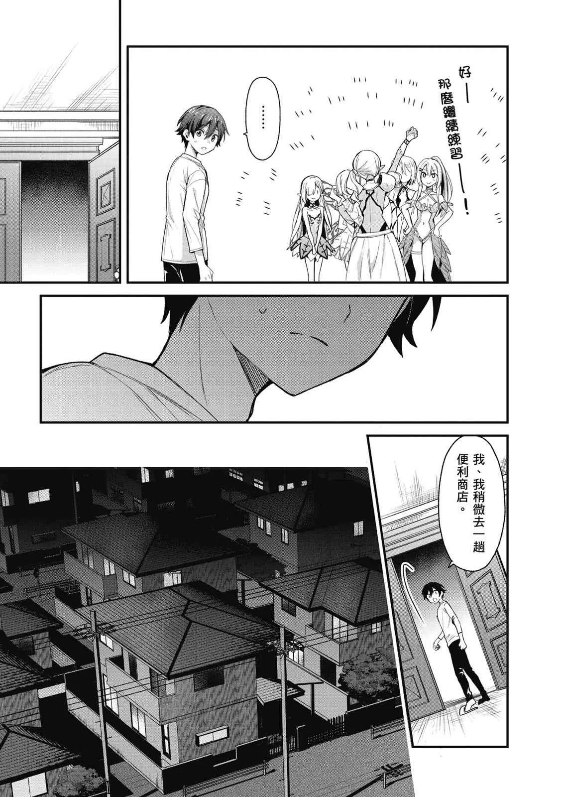 第135页