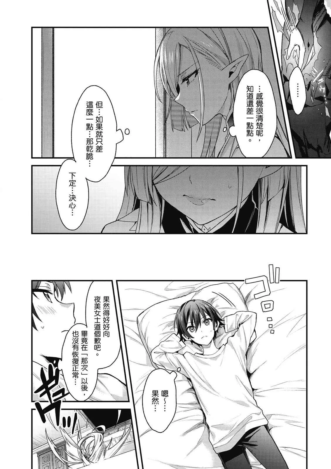 第152页
