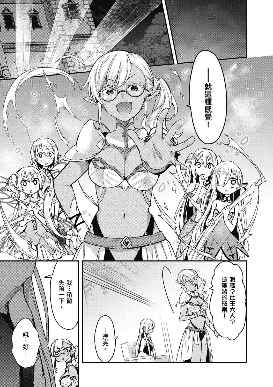 第149页
