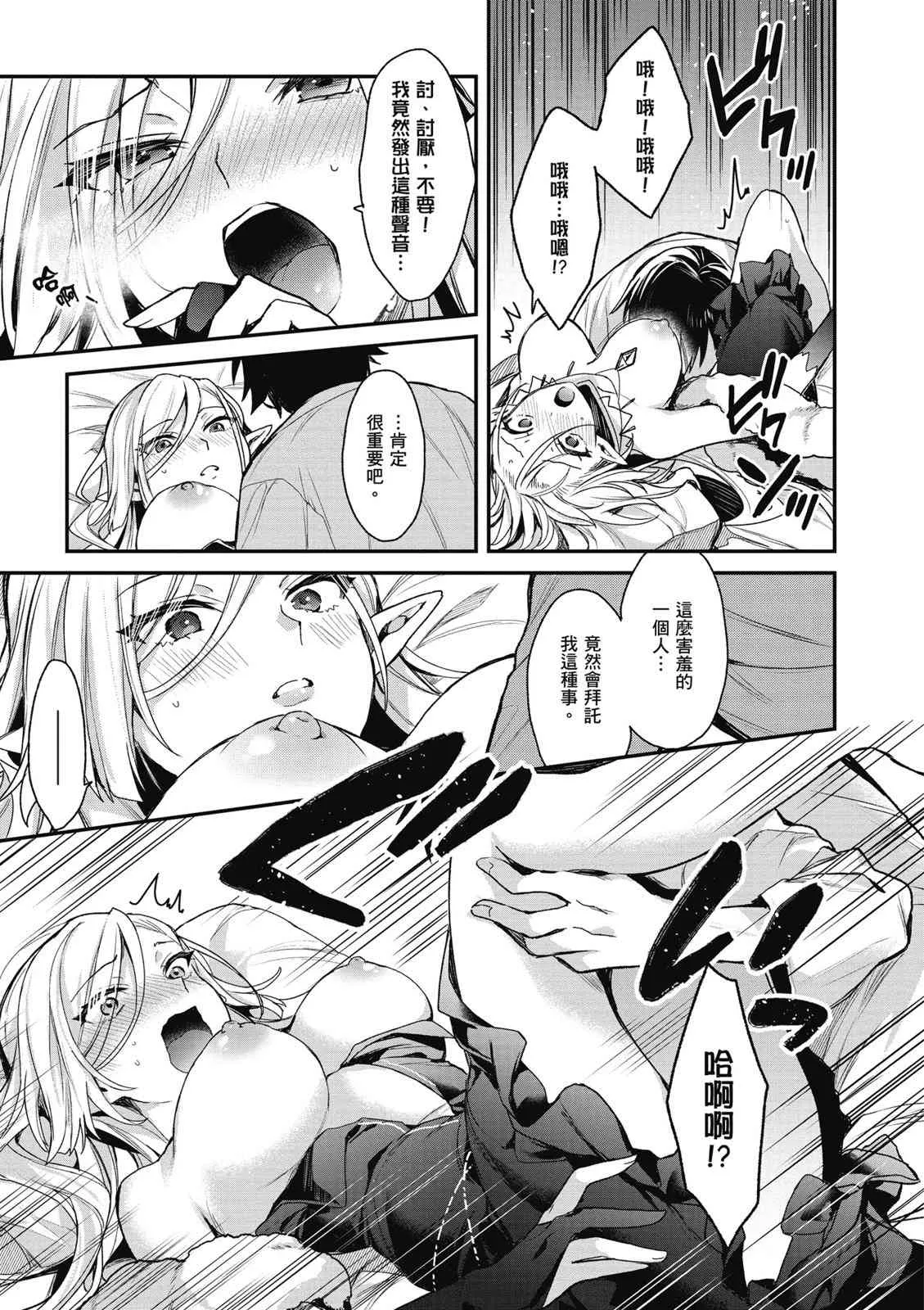 第157页