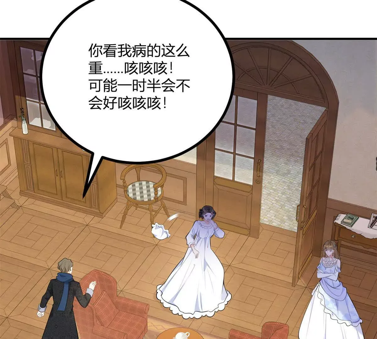 第56页
