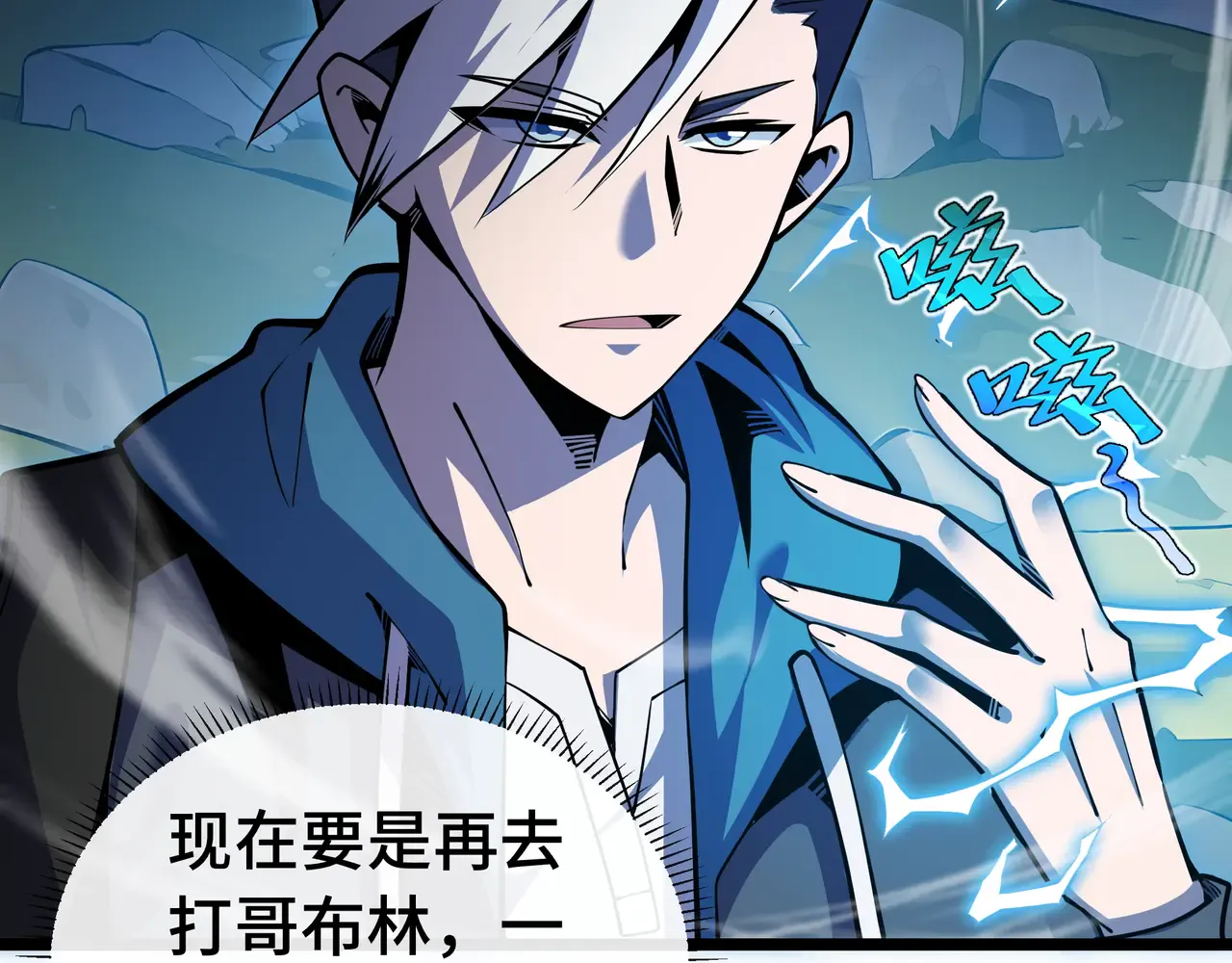 第109页
