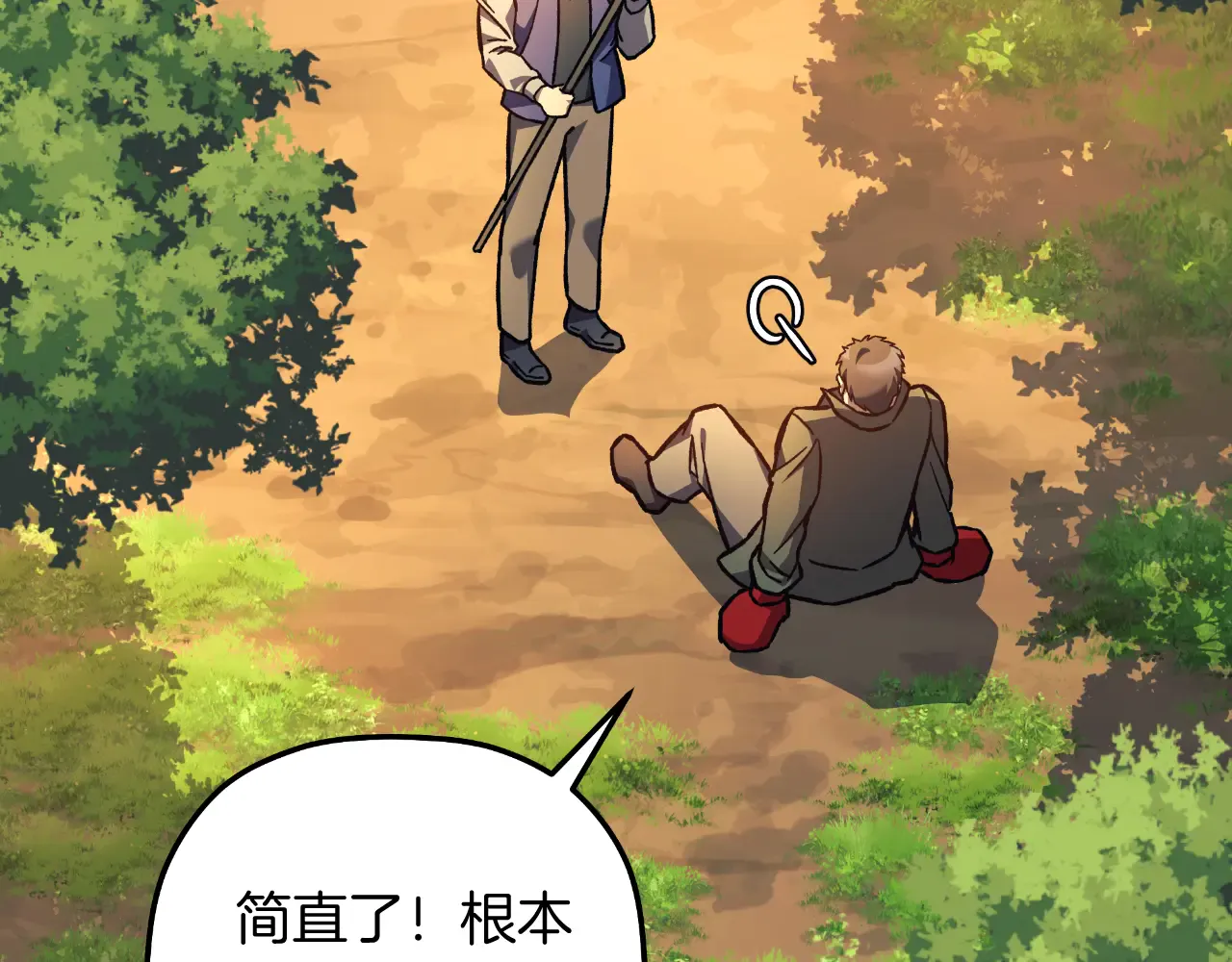第167页