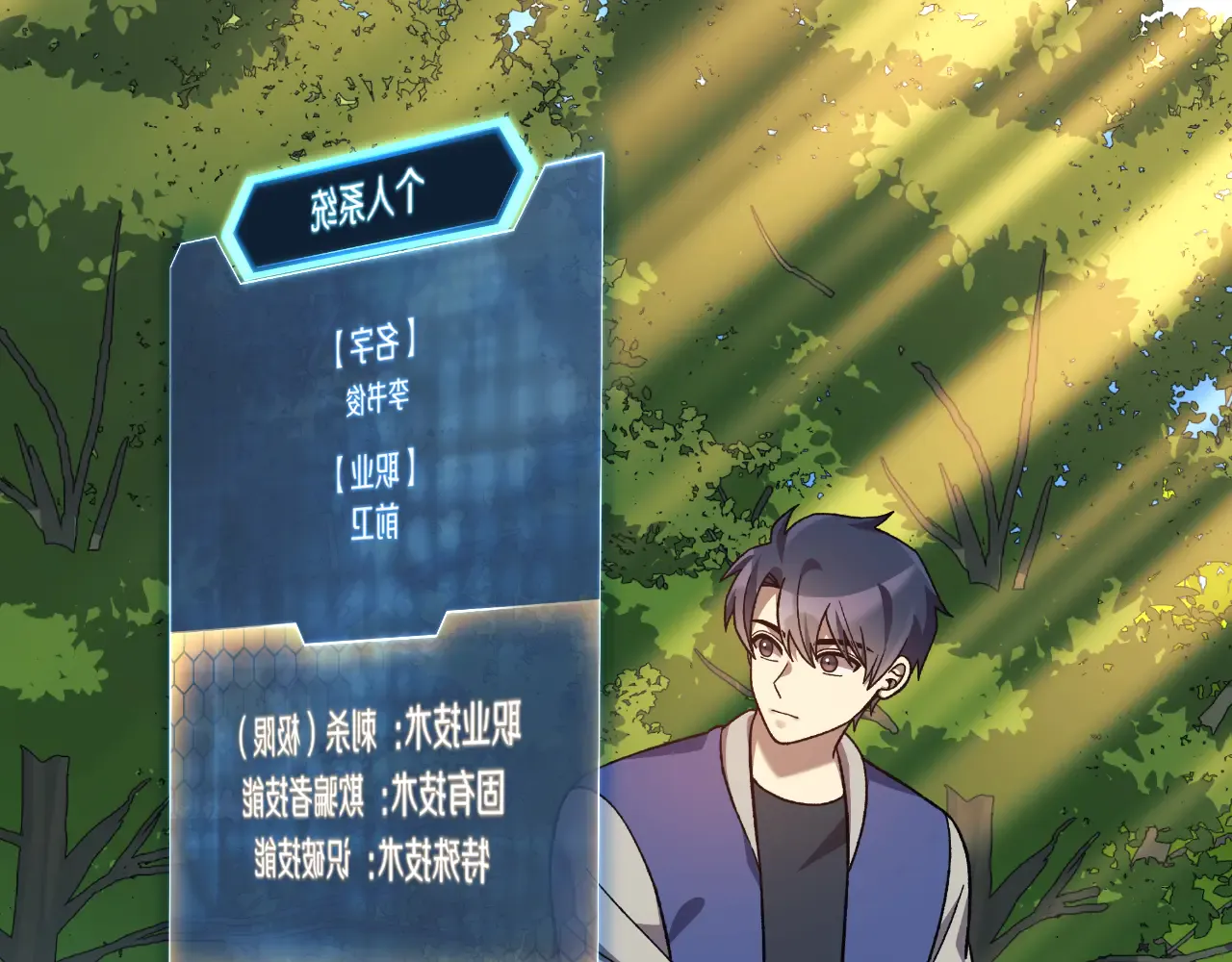 第177页
