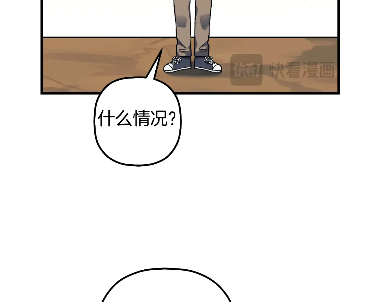 第207页