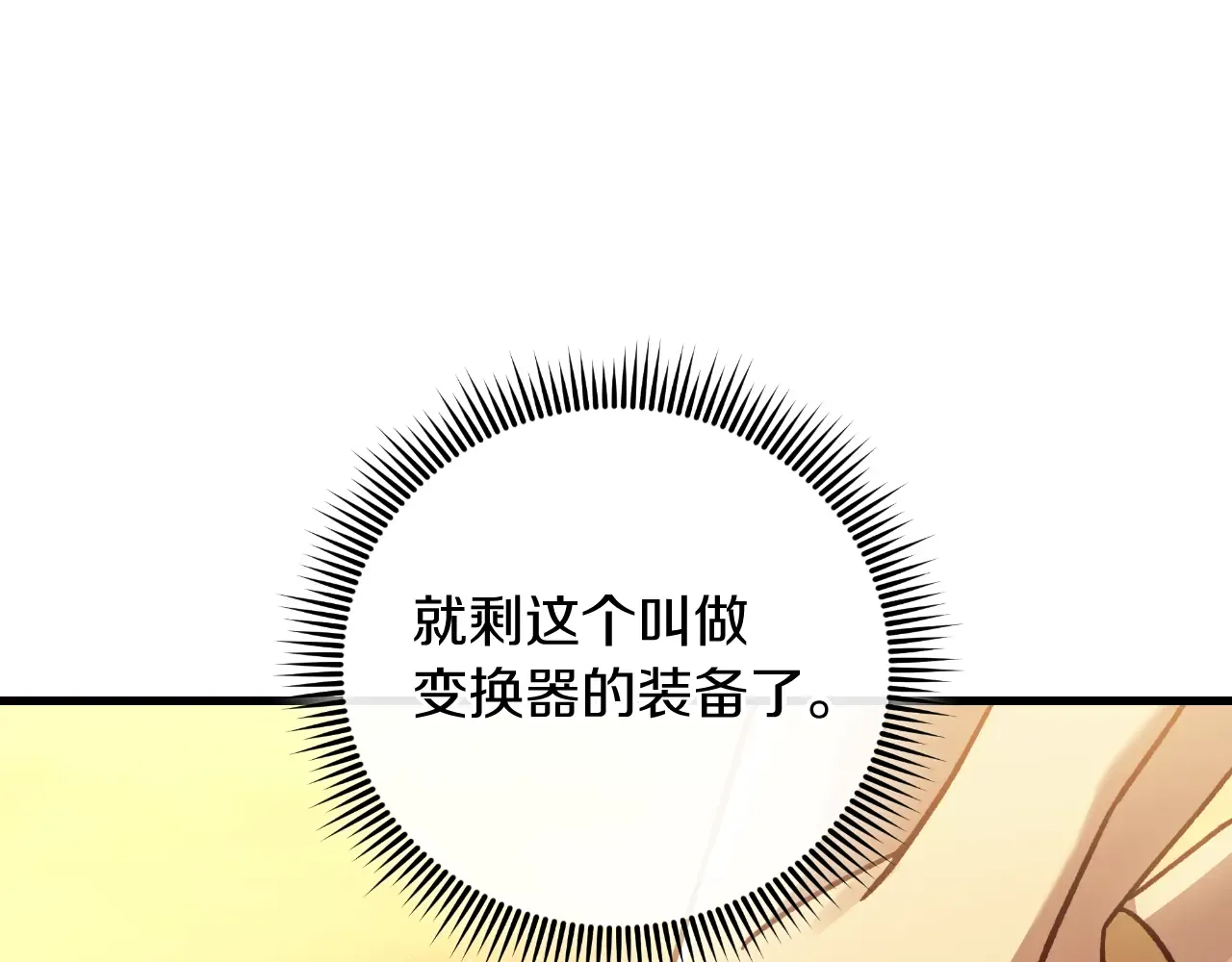 第196页
