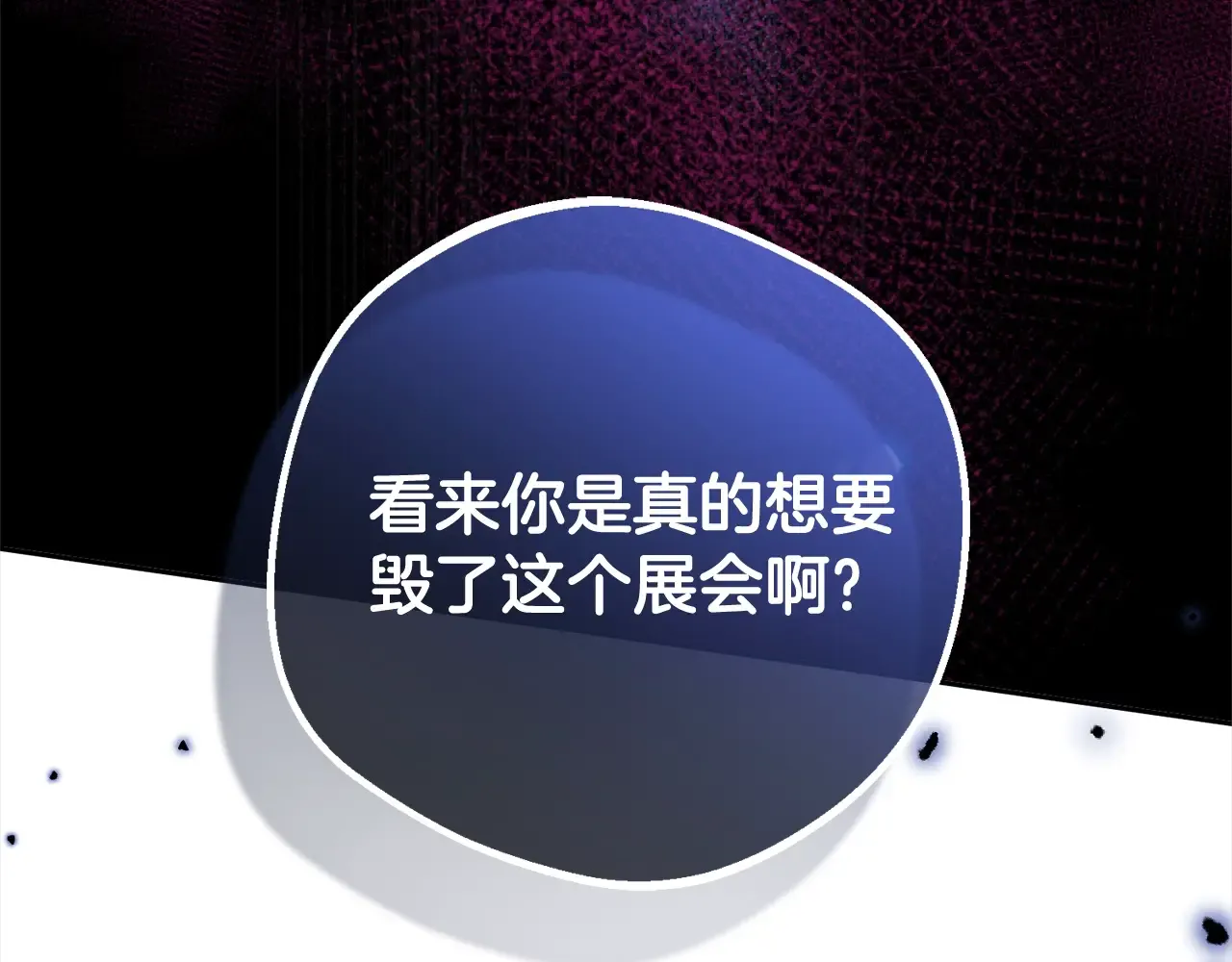 第191页