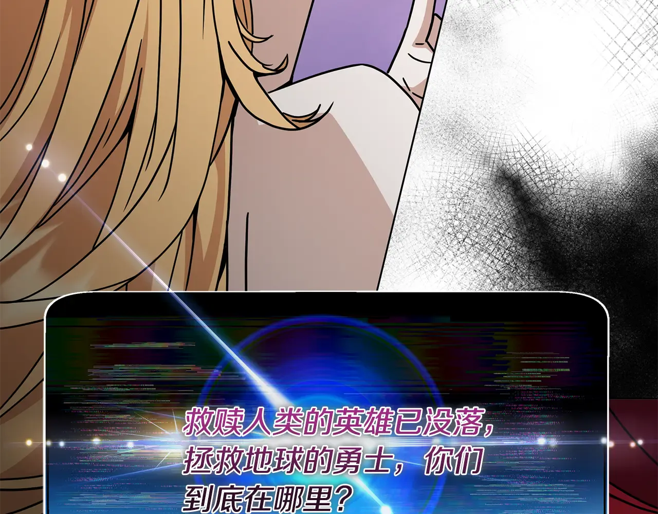 第193页