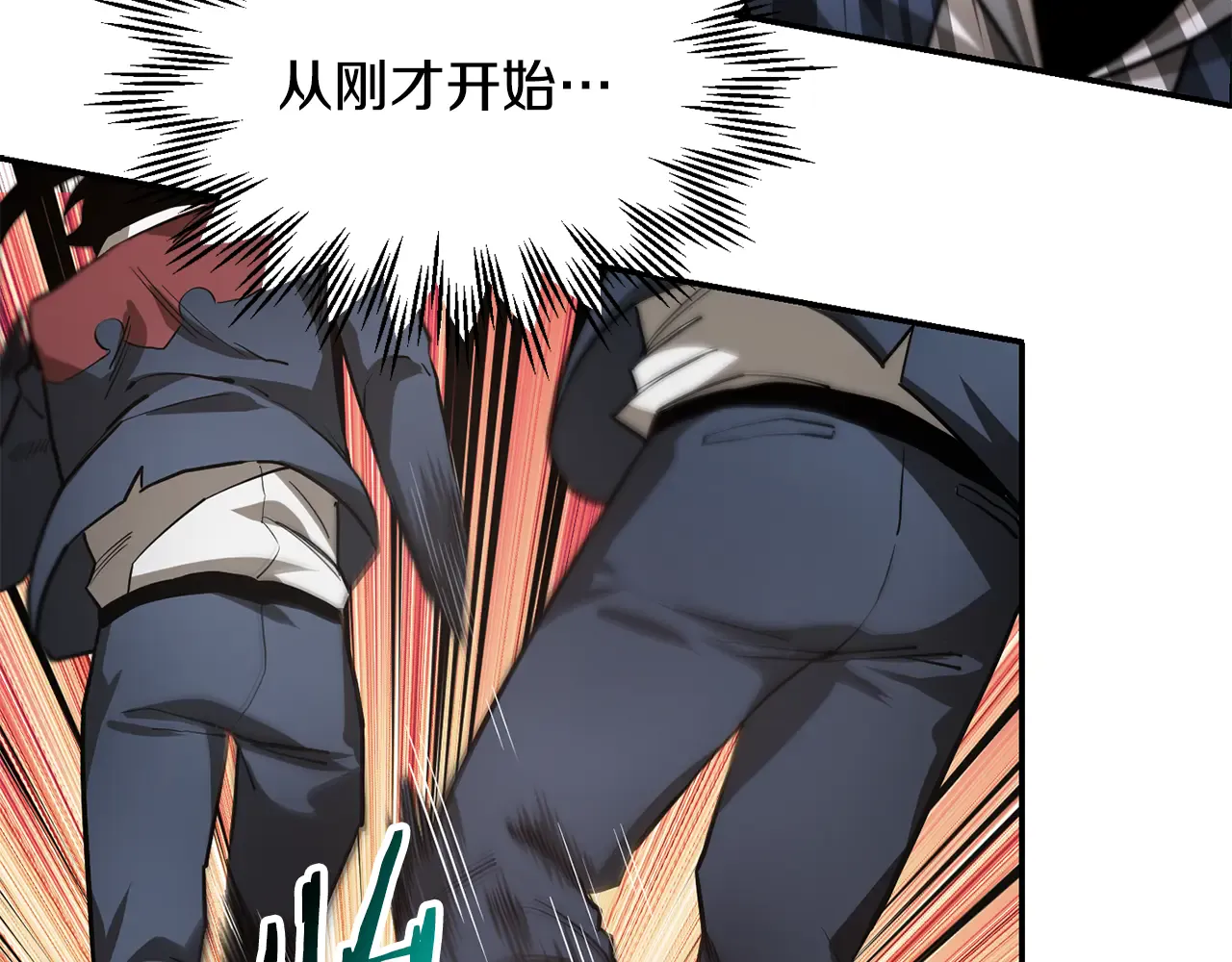 第112页