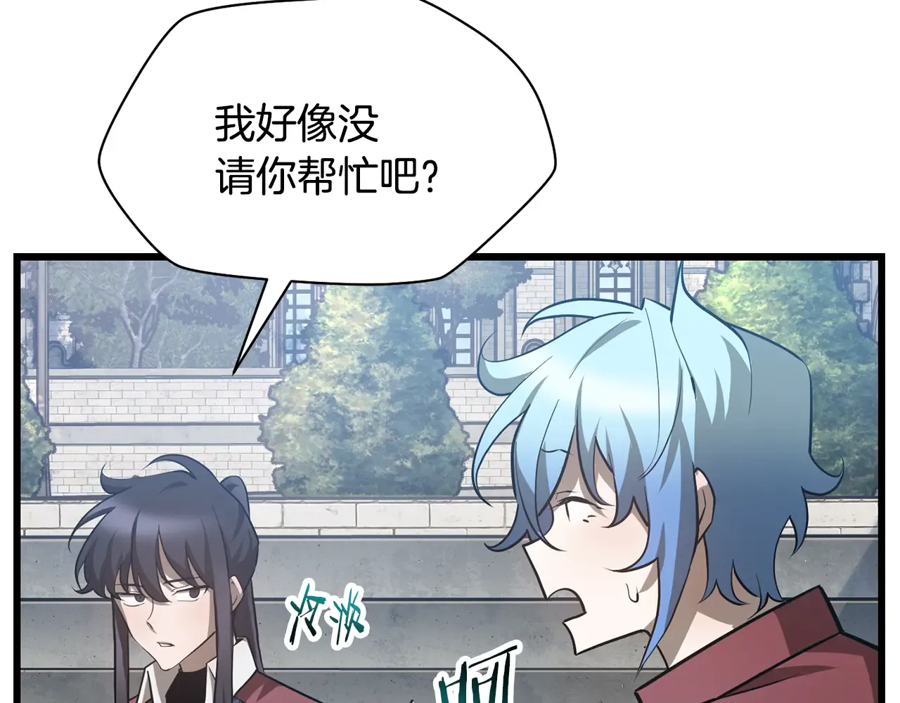 第96页