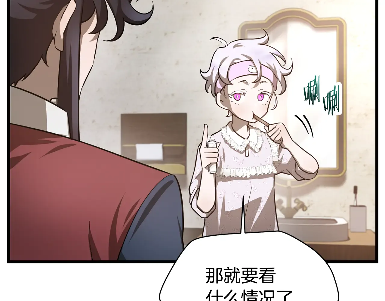第135页