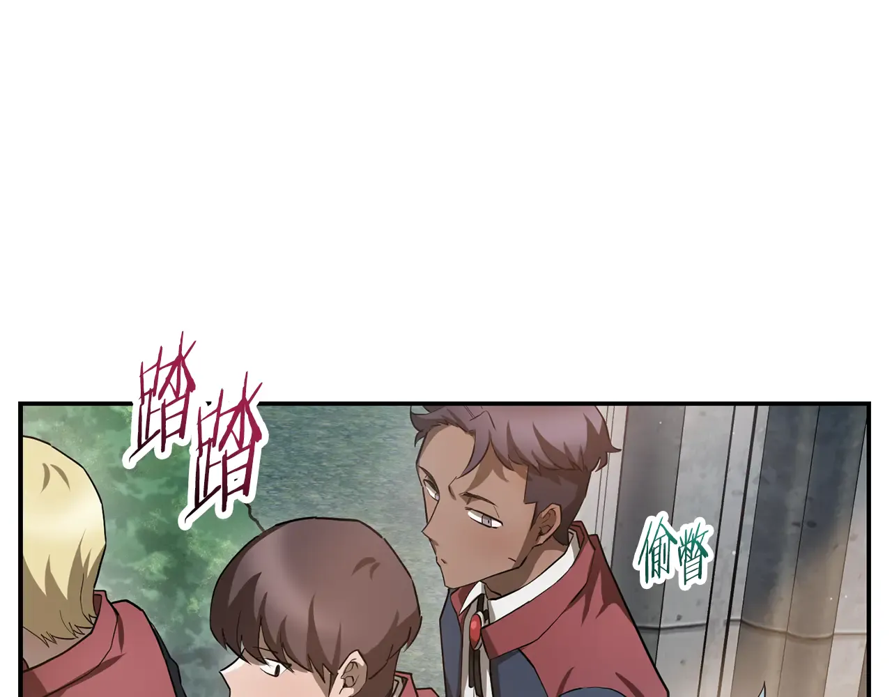 第161页