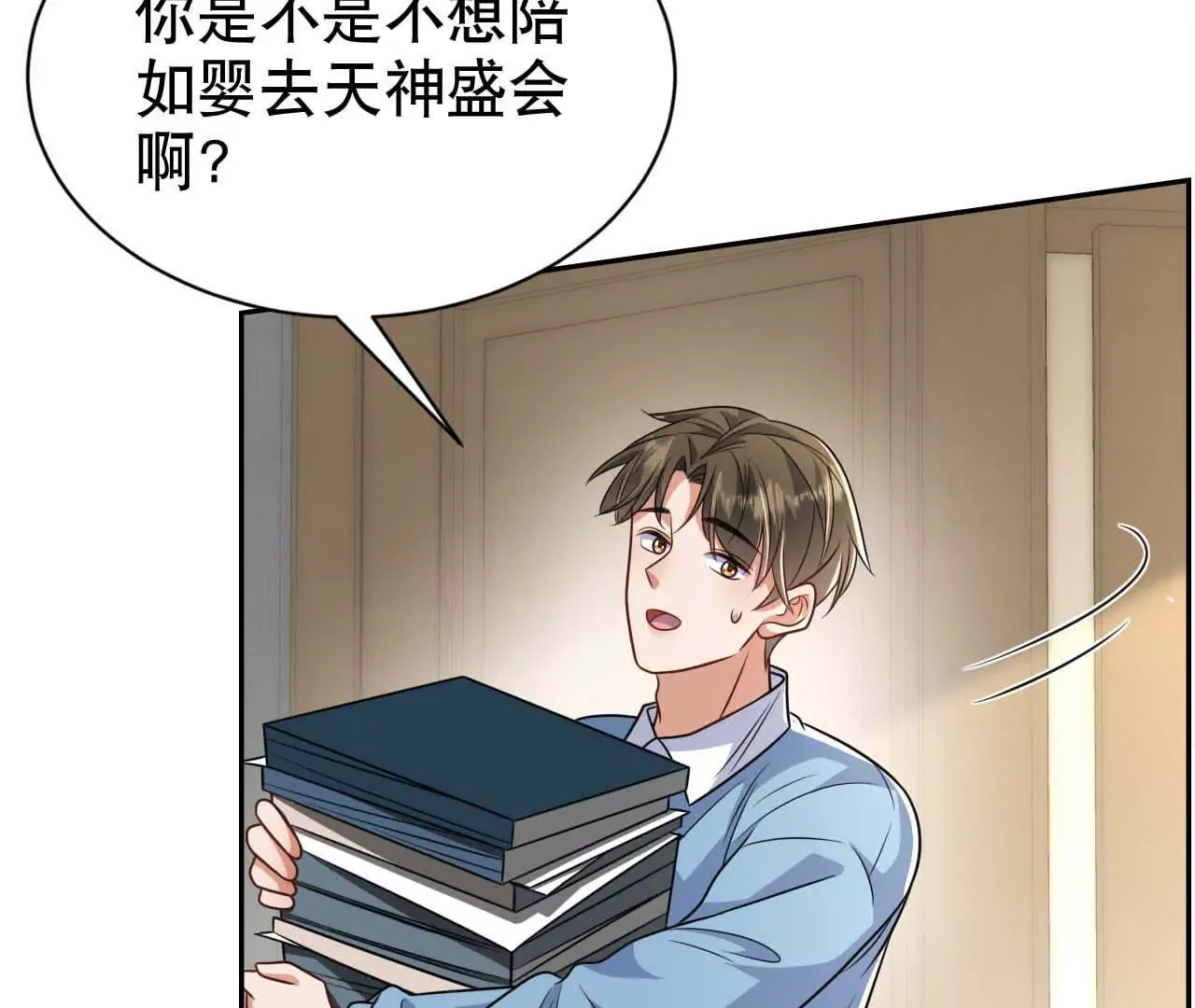 第94页