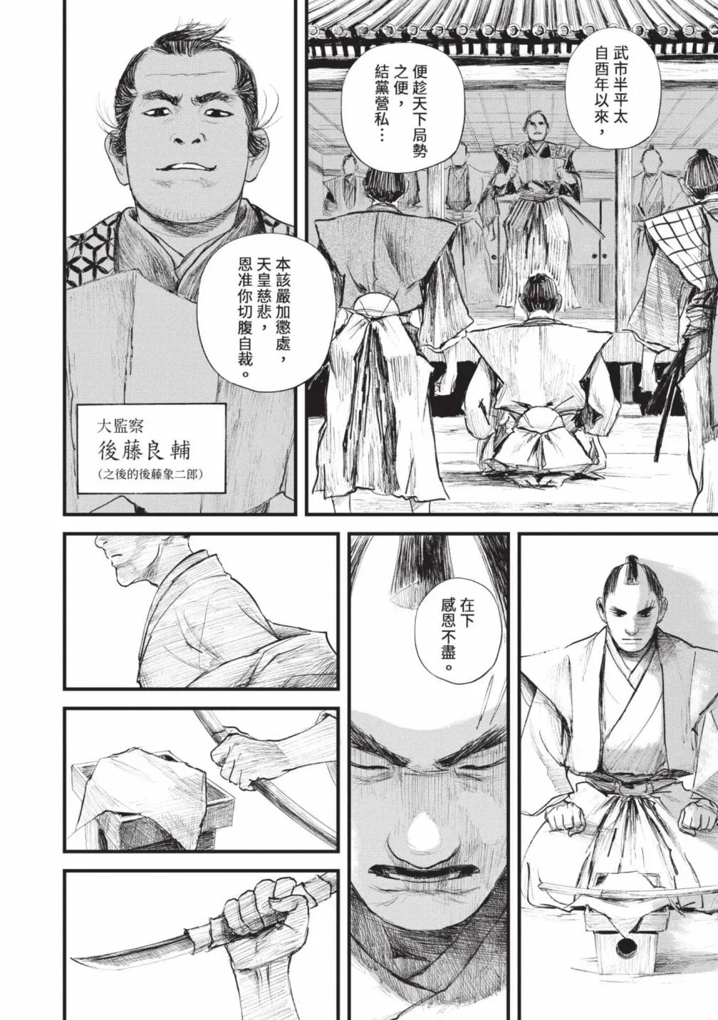 第182页