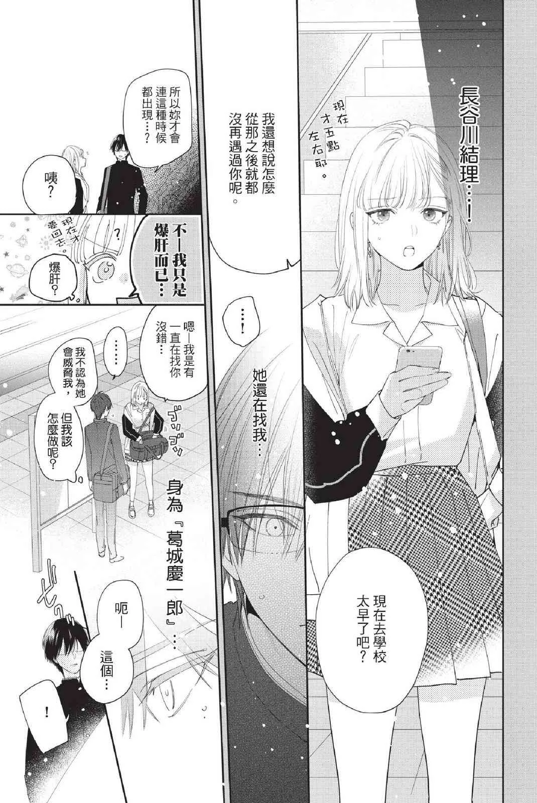 第125页