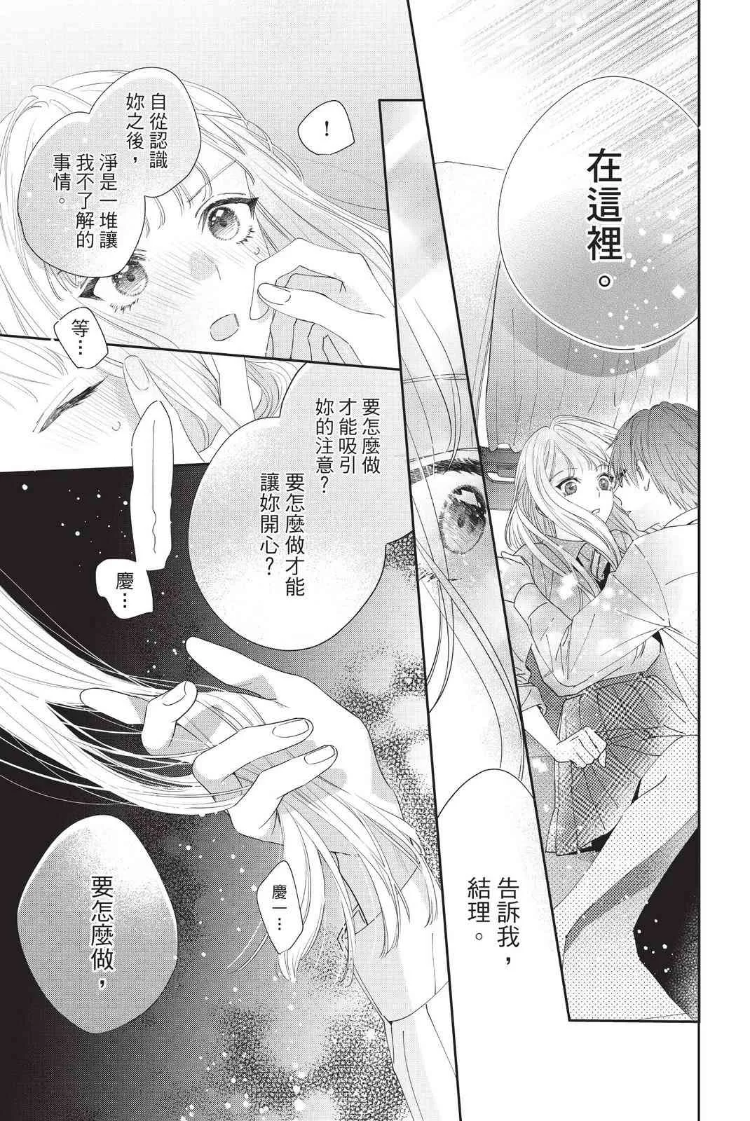 第185页