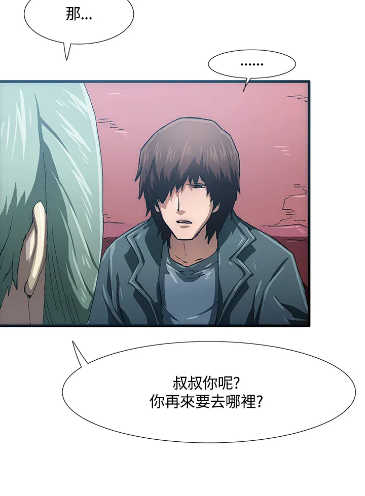 第176页