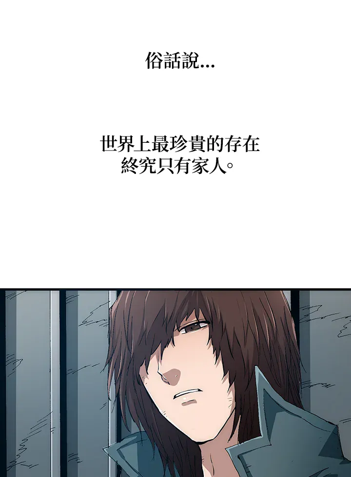 第190页
