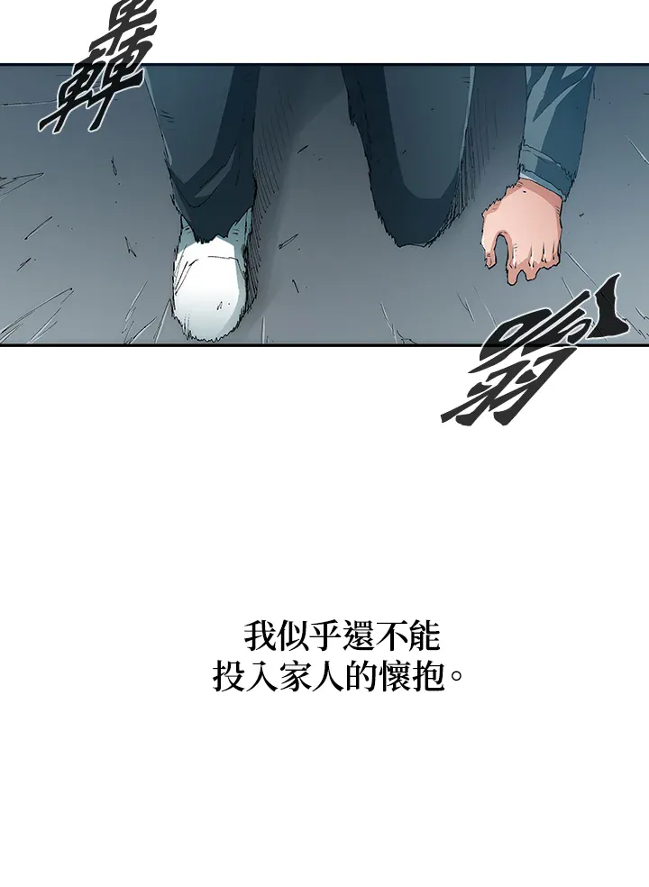 第214页