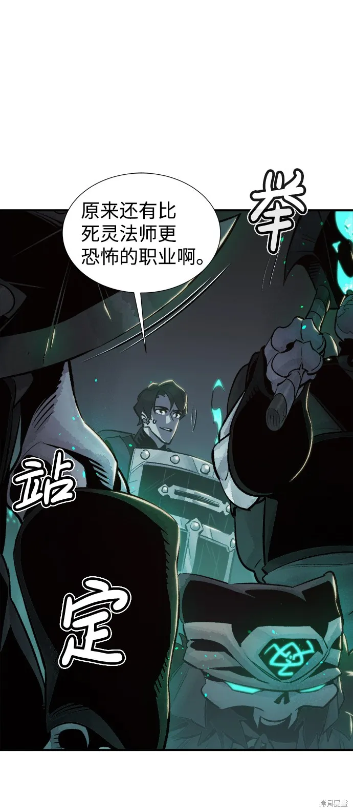 第76页