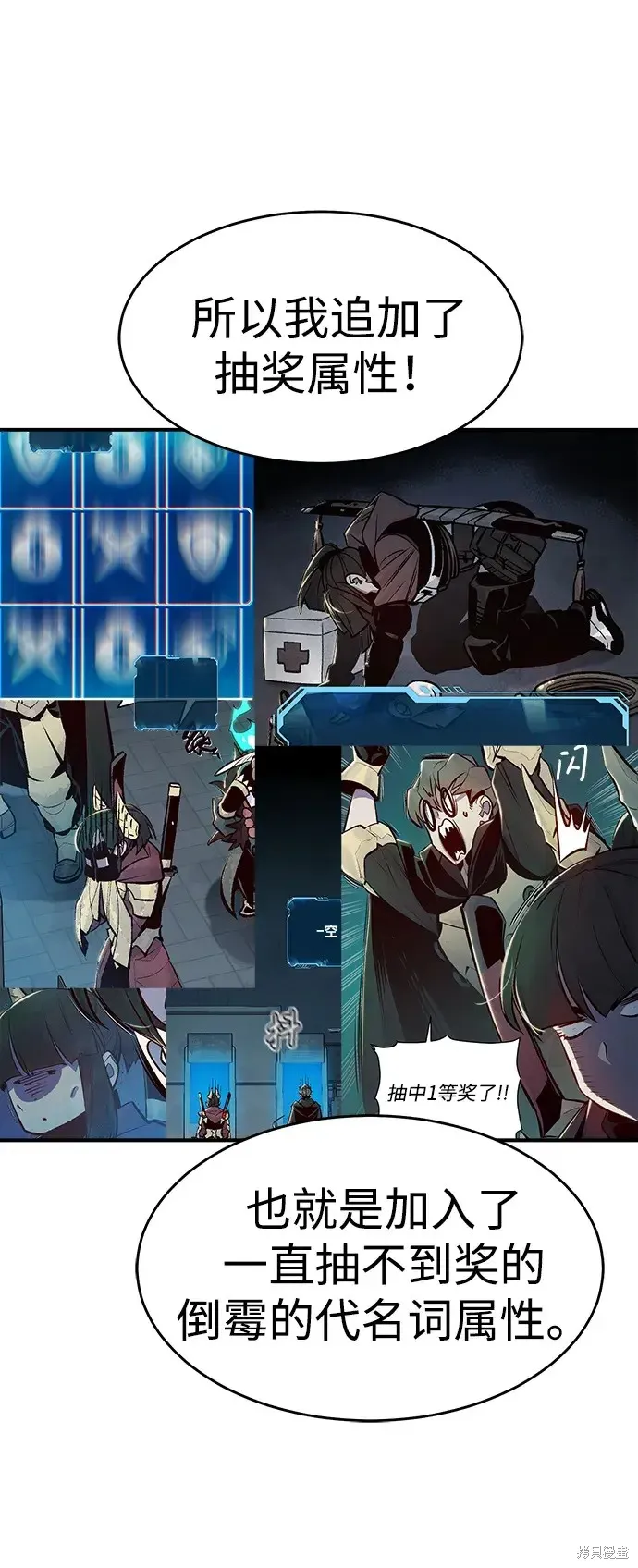 第49页
