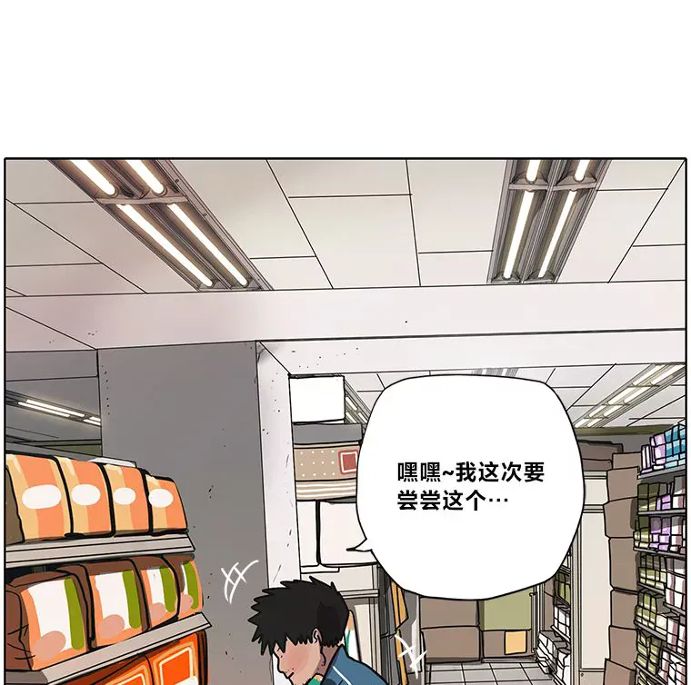 第127页