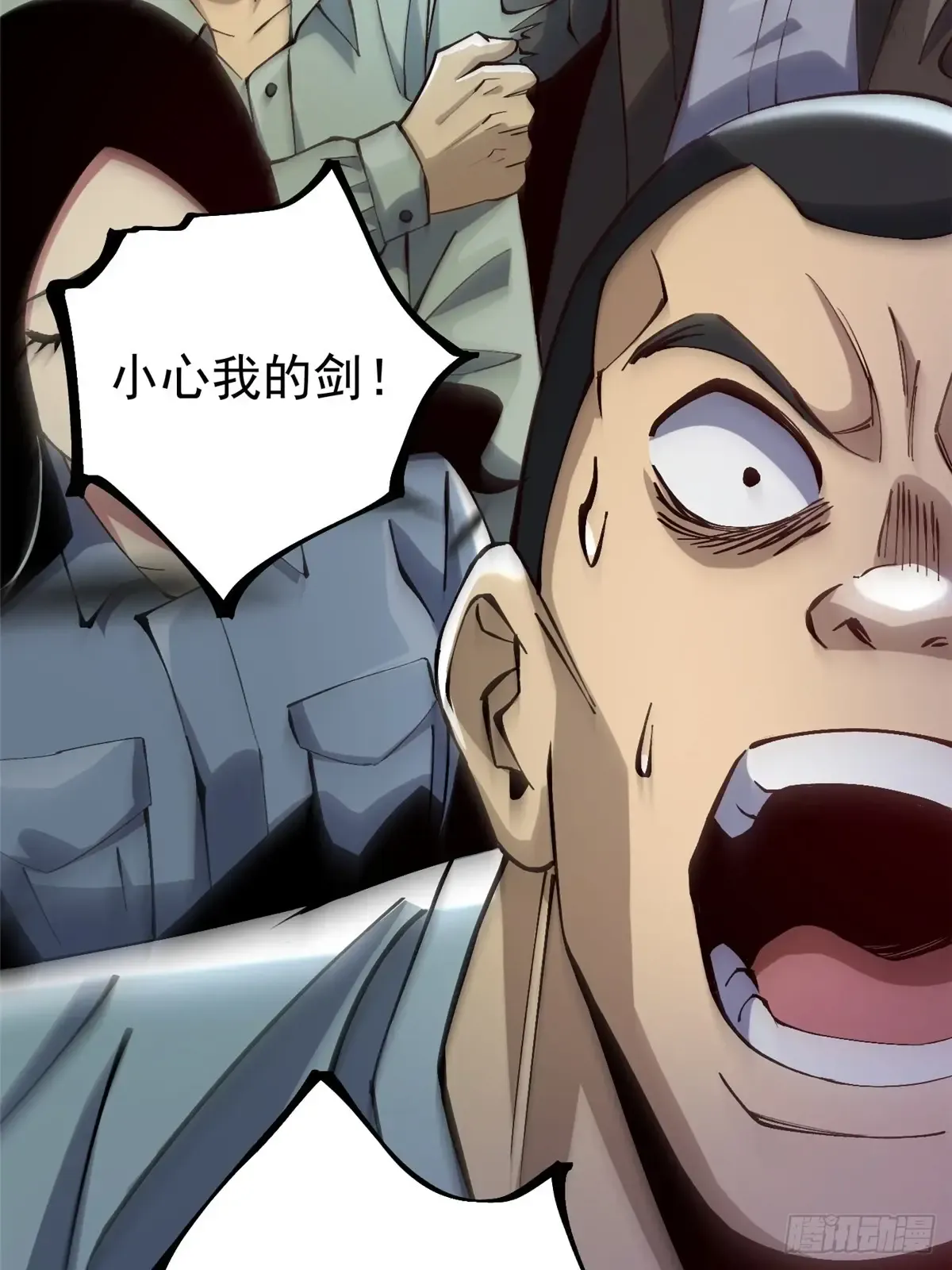 第53页