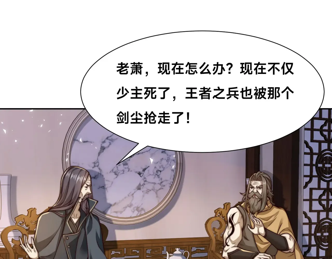 第100页