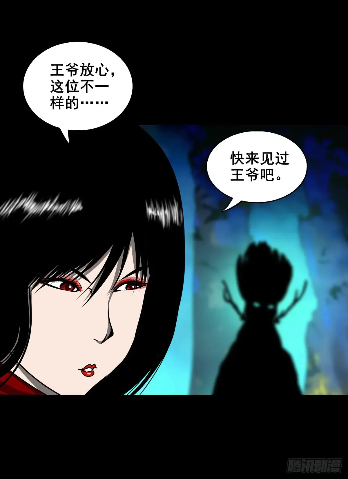 第53页