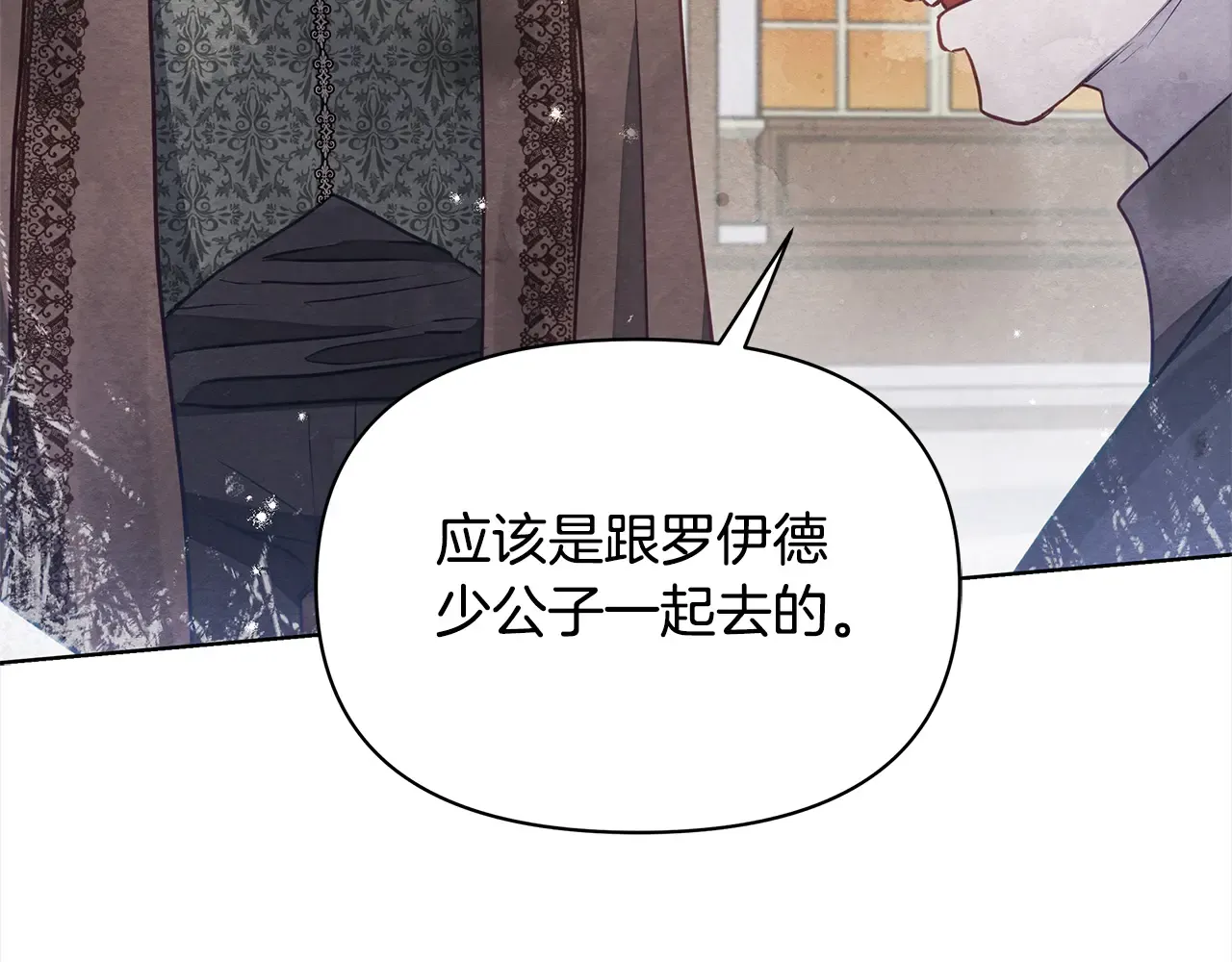 第186页