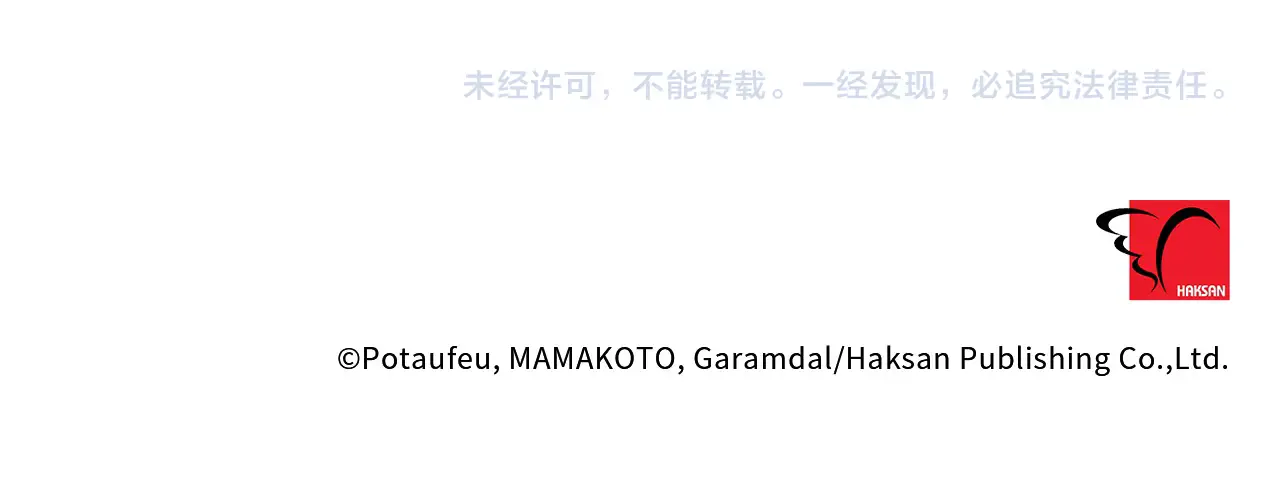 第203页
