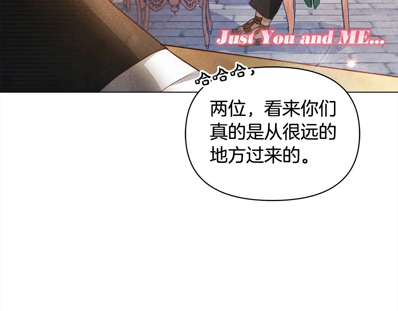 第110页