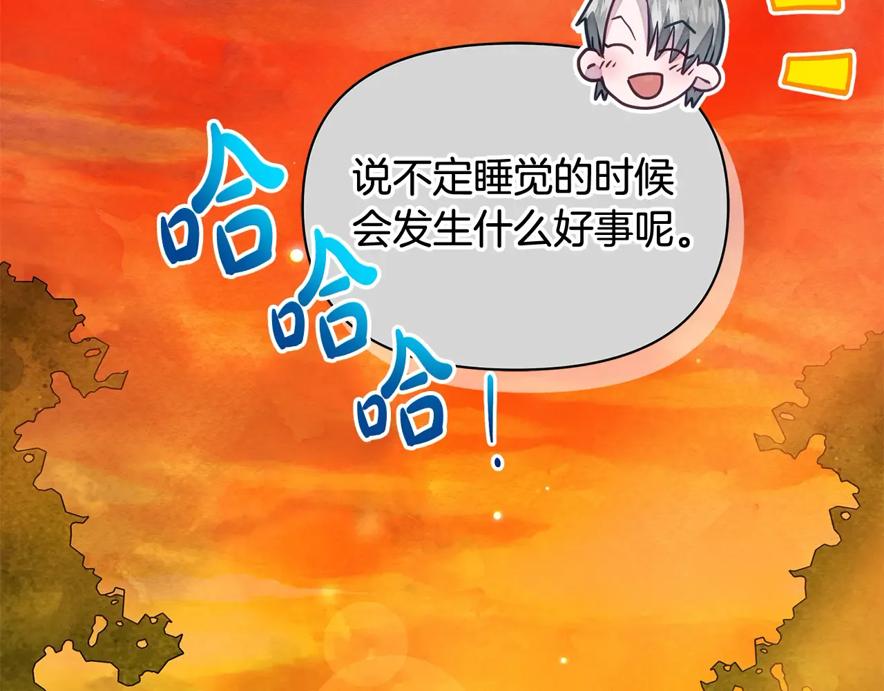 第195页