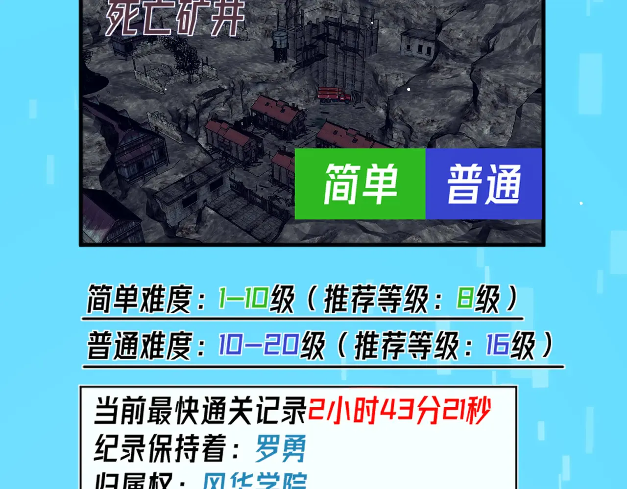 第109页