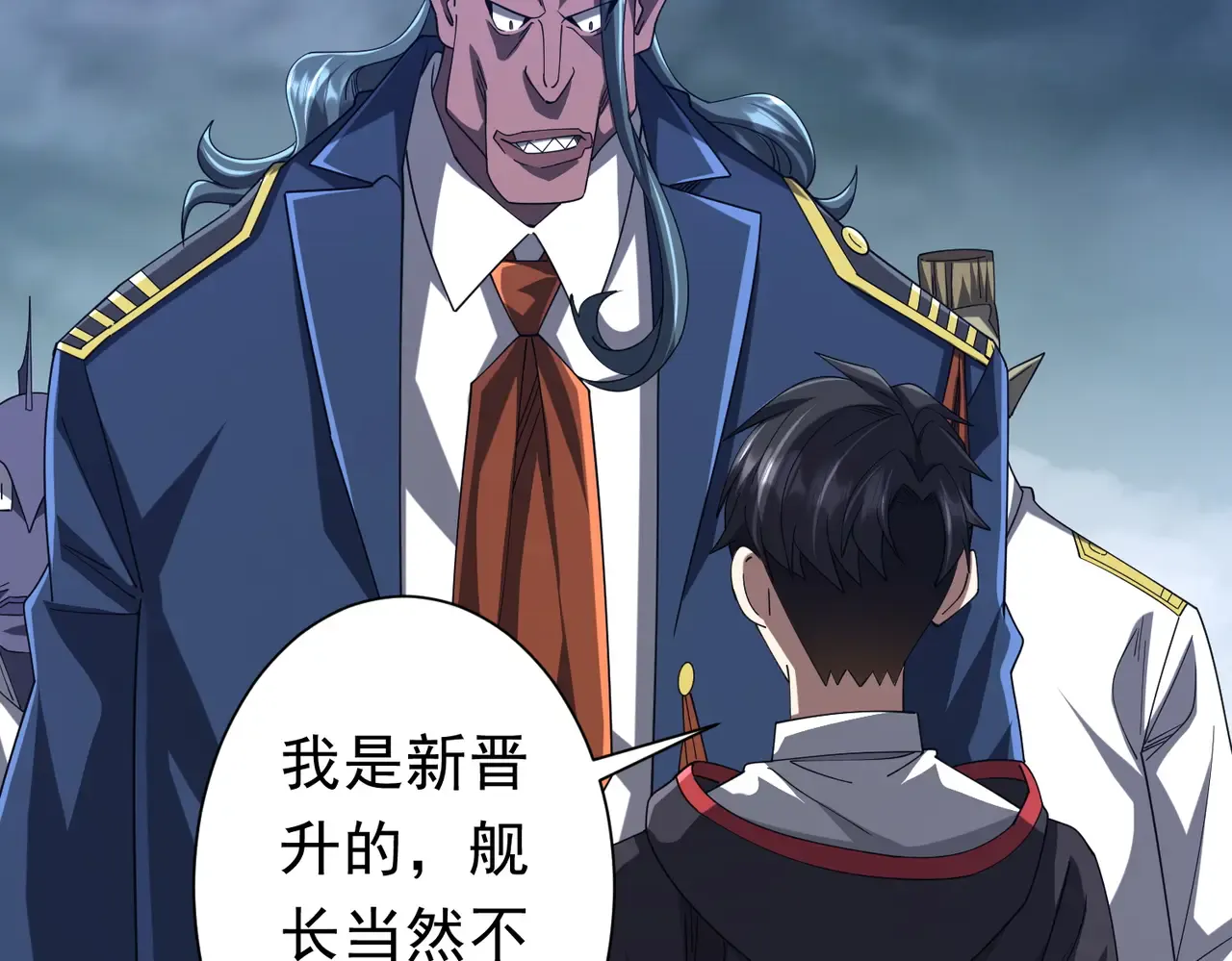第139页