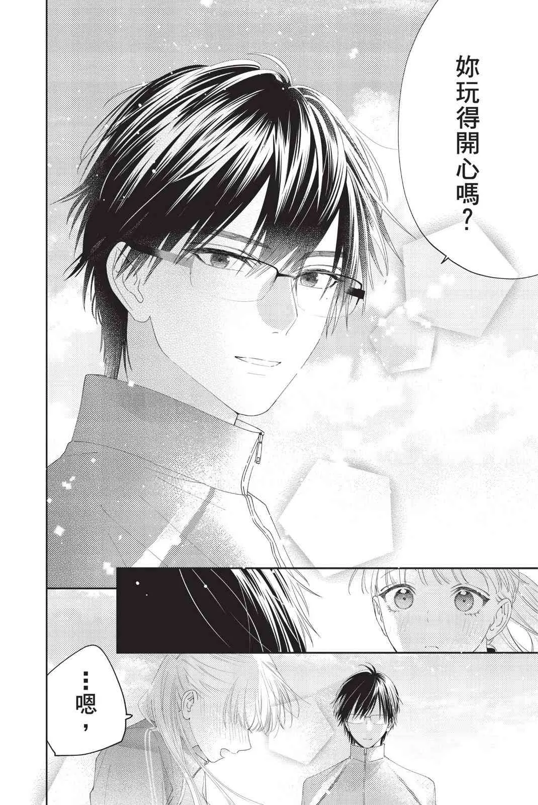 第56页