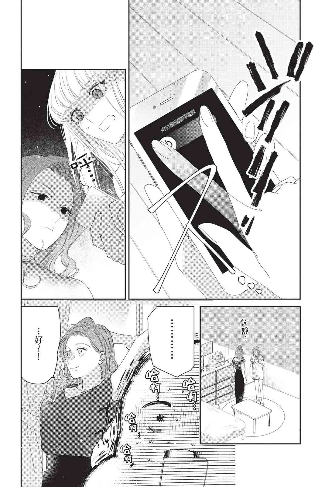 第132页