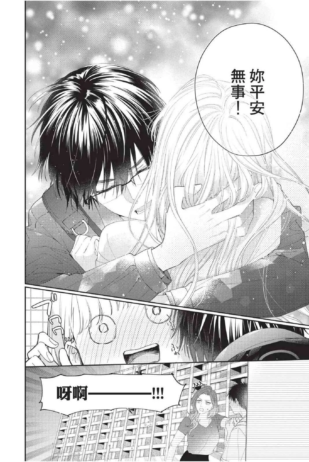 第144页