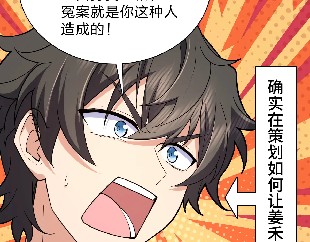 第134页