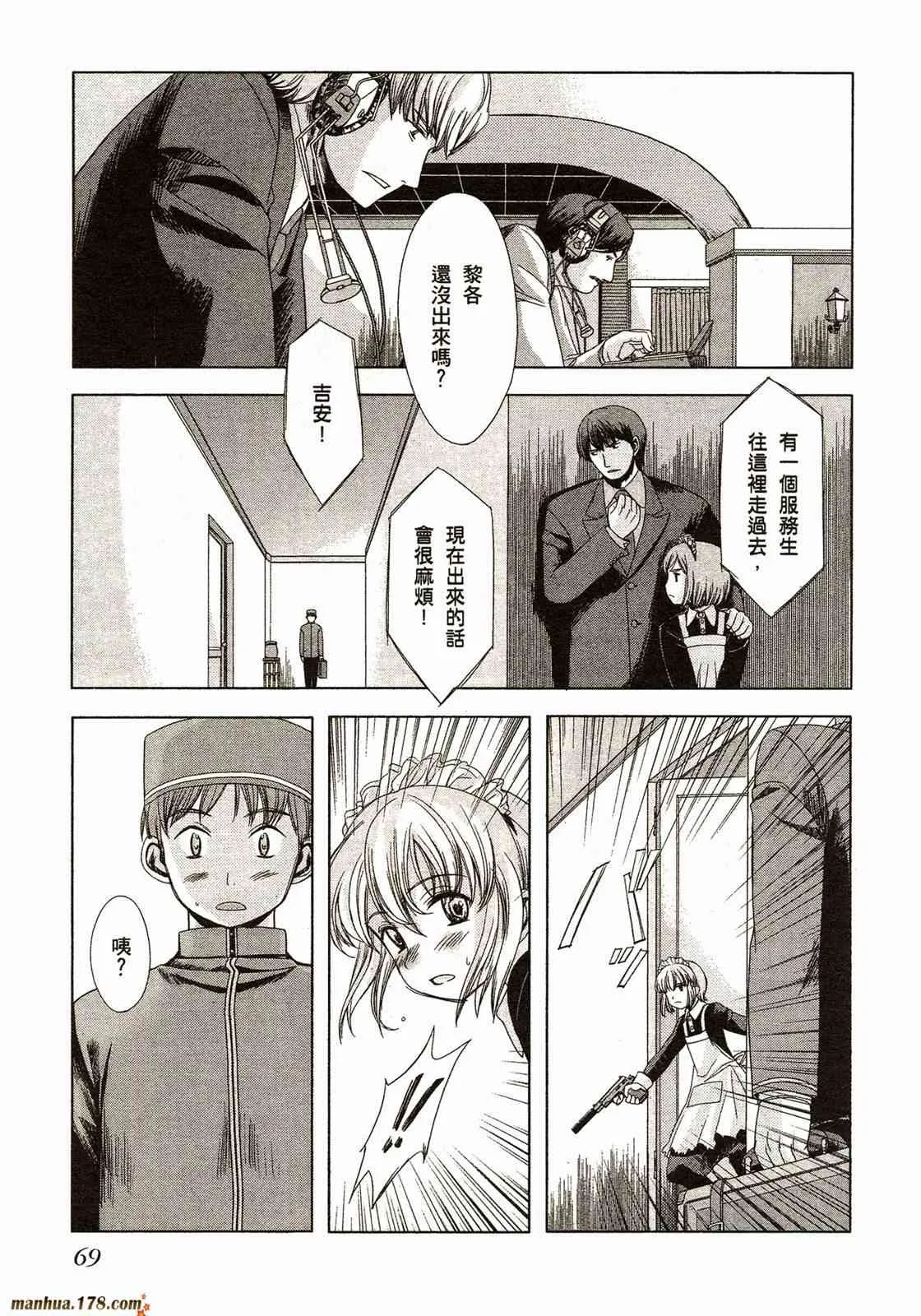 第72页