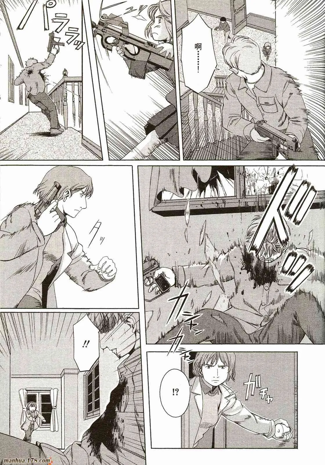 第54页