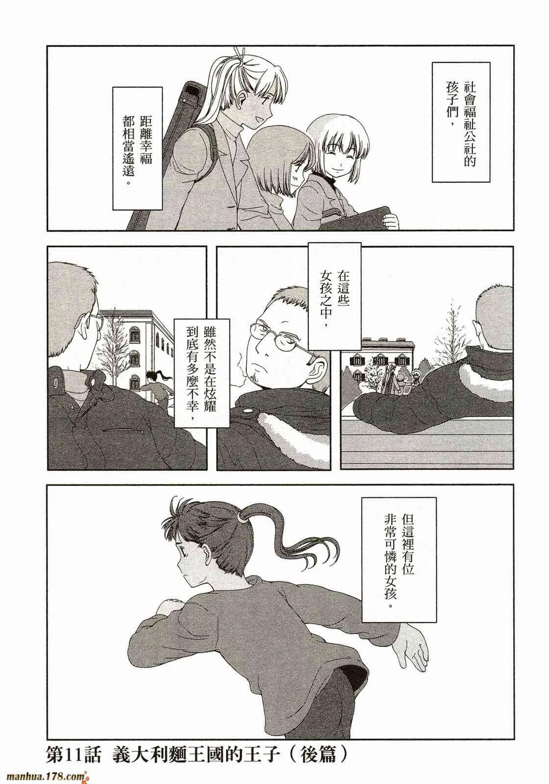 第140页