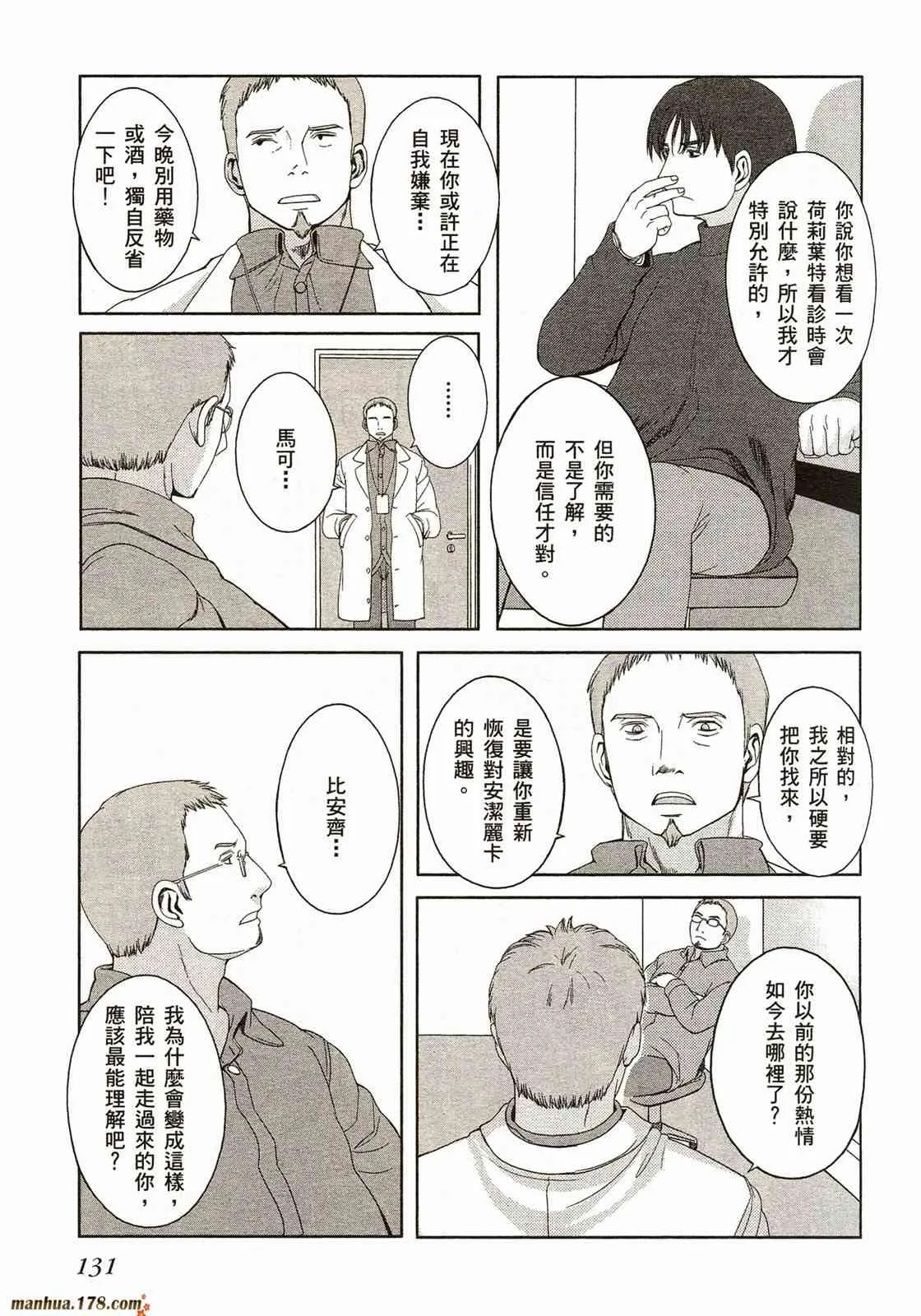 第134页