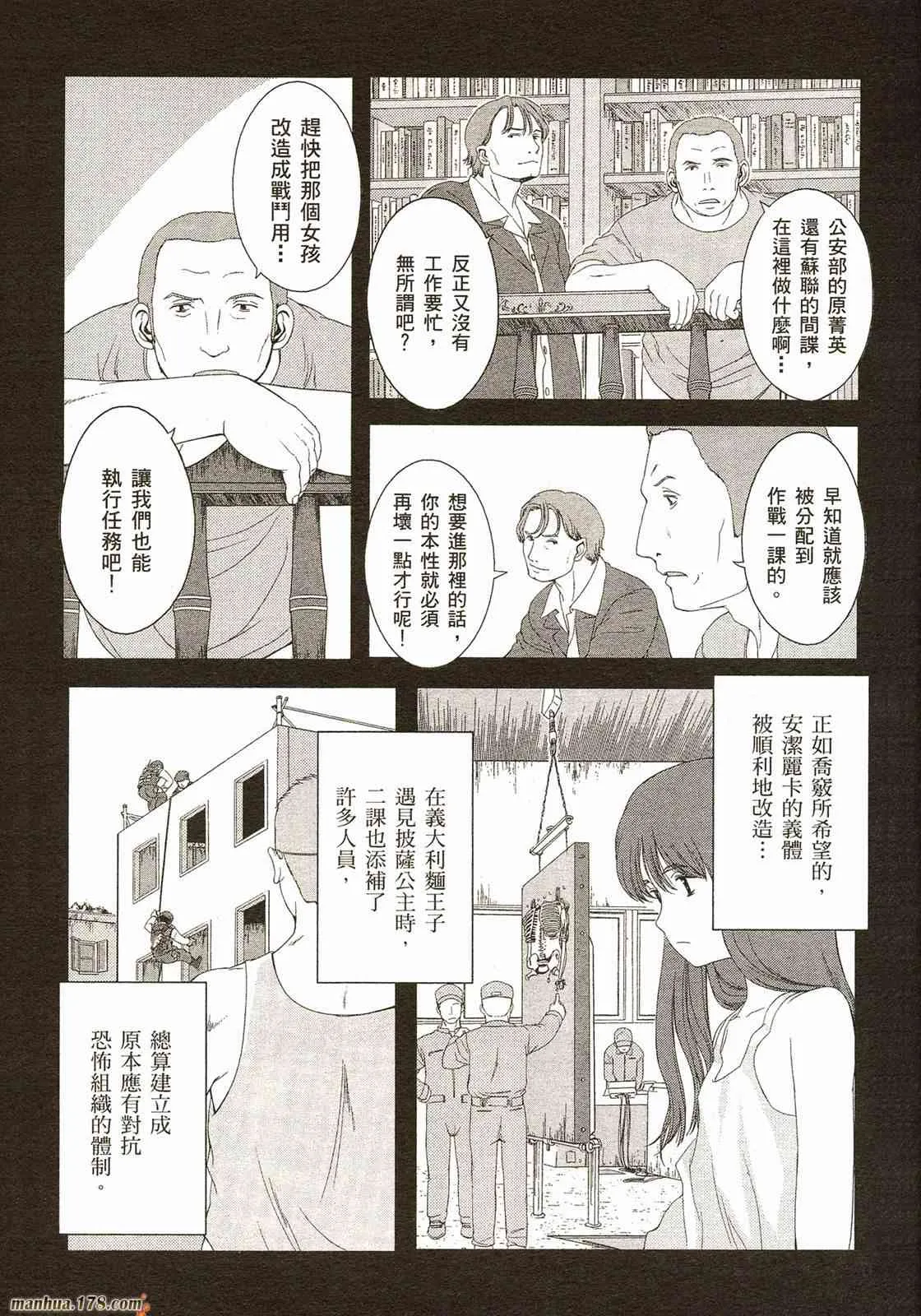 第156页
