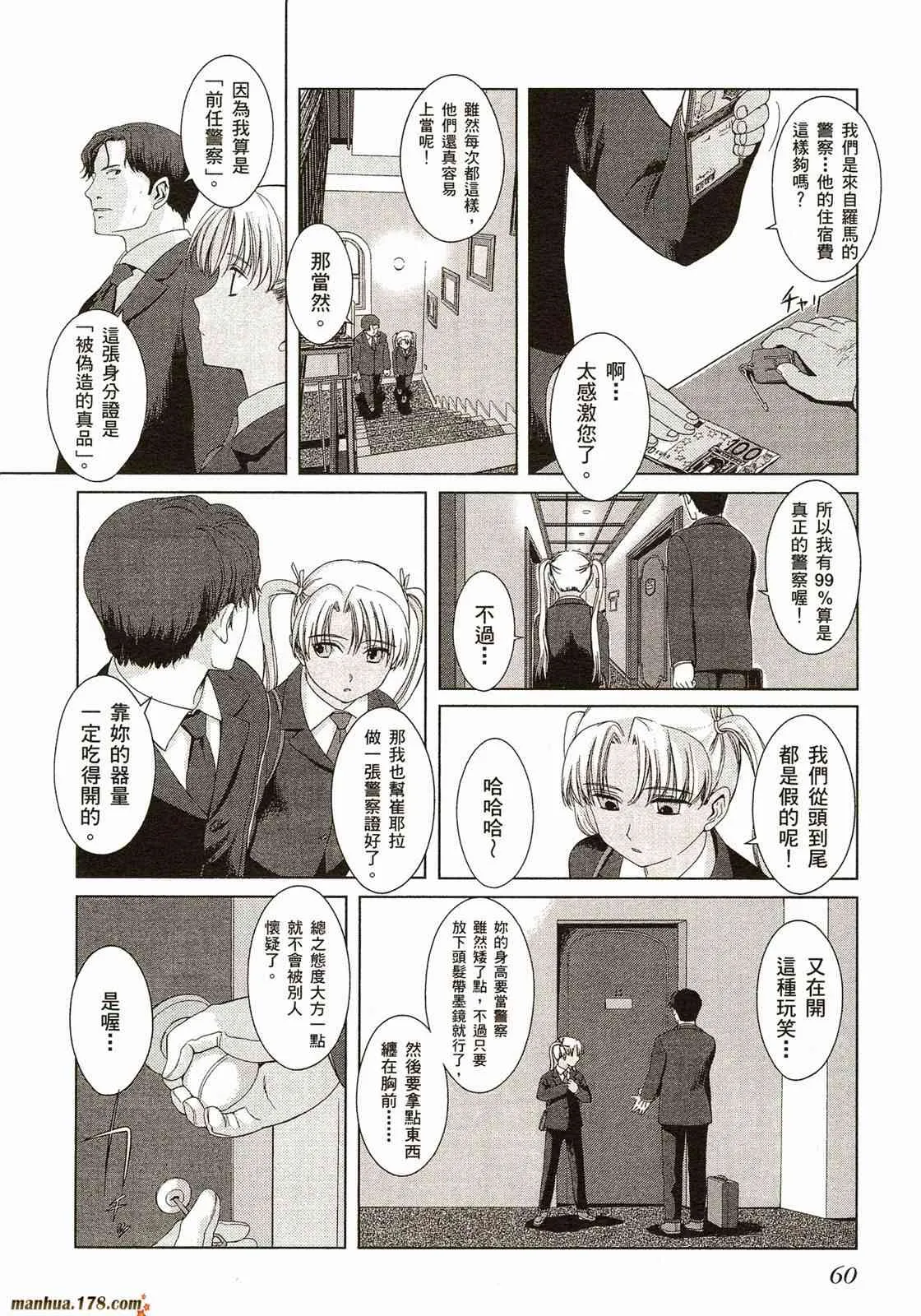 第63页