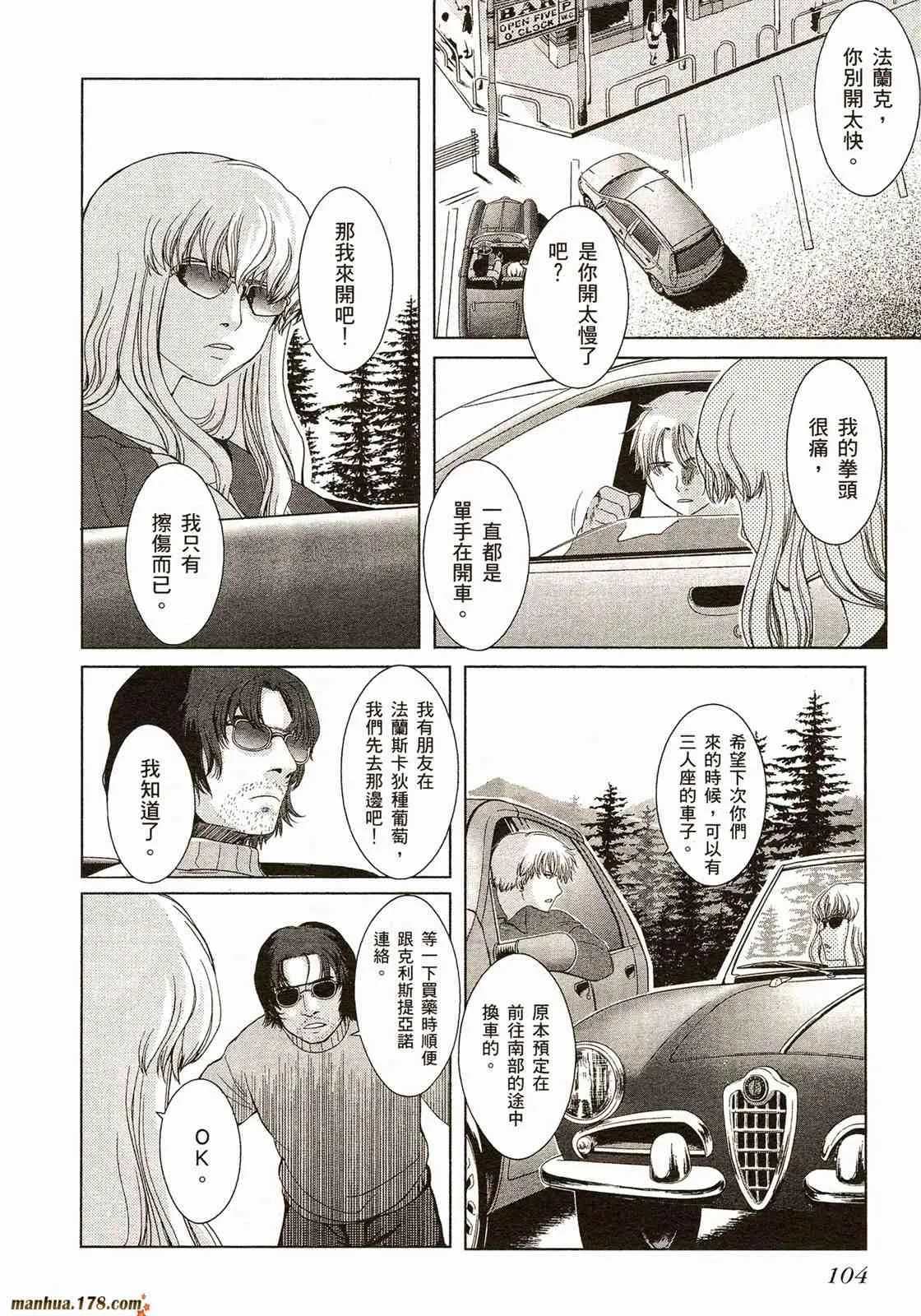 第107页