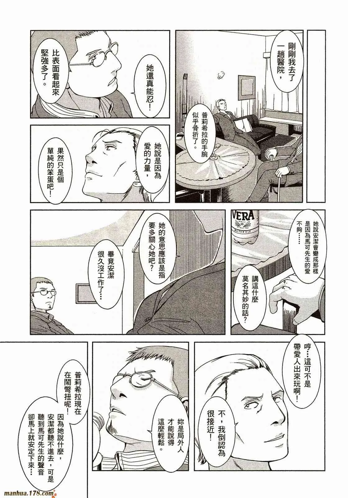 第134页