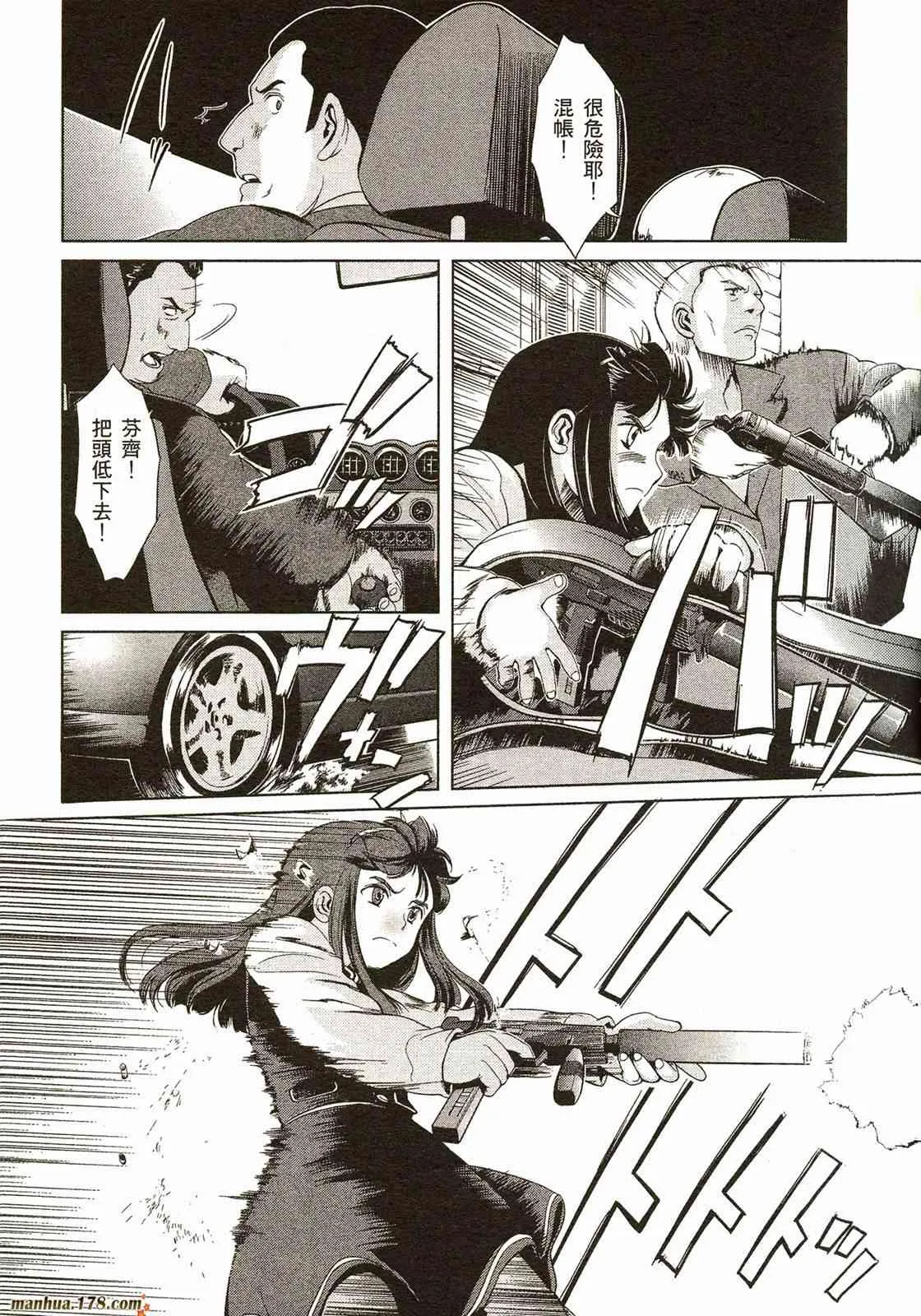 第138页